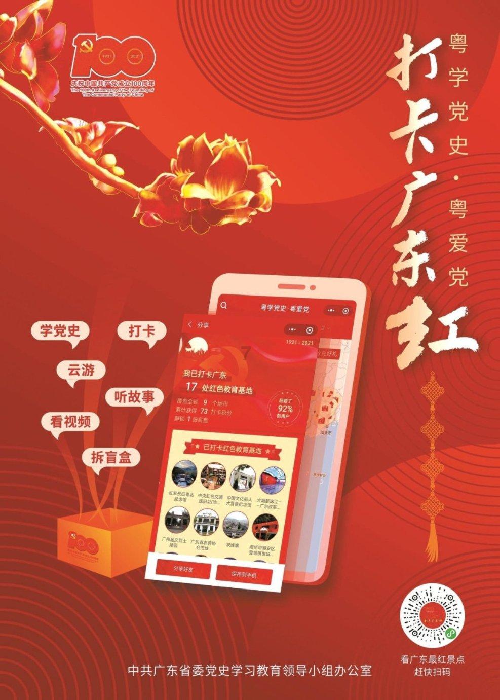 这两个图片分别是什么动漫?- 探索无限智慧的问答平台